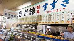 常連客の行列が絶えない、旭川で愛される名物弁当とは|おでかけコロカル 北海道・道北編