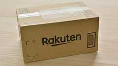 “楽天離れ”が加速…「若者から圧倒的に支持される通販サイト」と分かれた明暗 | 日刊SPA!