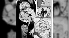 「父が膨大な借金を残して死んだので悪魔を狩って売り払いながら返済を目指す少年」のマンガが超爽快。怒涛の「最高じゃあないっすか」の流れへ