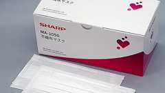 シャープ、第2回の個人向けマスクの抽選販売について発表--5万箱を販売予定