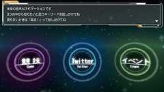 人とロボットの高度なコミュニケーションを目指すプラットフォーム、DNPが構築へ