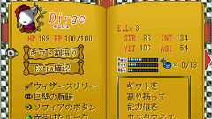 フリーゲームRPG『ダージュの調律』 小説のような物語手法と優れたゲームデザインを兼ねた珠玉の短編 – もぐらゲームス