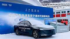 世界初「ナトリウムイオン電池」搭載EVが登場:リチウム依存脱却と極寒地での圧倒的性能を実現 | XenoSpectrum