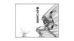 HUNTER × HUNTERの軍儀、発売前から「先手必勝」だと指摘される