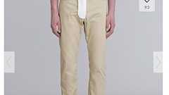 「なんでそこの色変えた」 股間で配色が切り替わるGUのズボンが前衛的過ぎて一般人には分からない | ねとらぼ