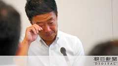 「ほっとした」地元議員ら次々告白 河井氏から現金受領:朝日新聞デジタル