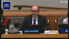 沖縄など基地周辺の“PFAS”汚染 健康脅かす問題と国連で指摘 | NHKニュース