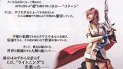 開発者「ファイナルファンタジーはとにかくキャラ魅せがメイン。ゲーム的部分よりビジュアルを重視している」 : 痛いニュース(ノ∀`)