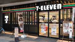 英紙「セブン買収は日本が『株主資本主義』を受け入れるかの“テスト”だ」 | 日本の本気度が試されている