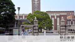 京大元教授が図に大量コピペ 熊本地震の論文4本で研究不正37件:朝日新聞デジタル