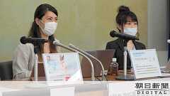 緊急避妊薬、薬局販売へ議論開始 世論が慎重論押し返す:朝日新聞デジタル