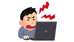 【VSCode】Macで文章作成中に制御文字(0x08)が勝手に混ざるので、とりあえず対策した | DevelopersIO