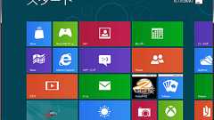 Win用超高速リモートデスクトップ「TrueRemote」の後継版、さらにすごくなった「Brynhildr」が間もなく登場 【増田(@maskin)真樹】 | TechWave(テックウェーブ)