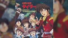 吉岡平氏(「タイラー」作者)「映画『鬼滅の刃』は原作通りなのが羨ましい」「他人が考えたシーンを『感動しました』と言われる状況はキツイ」