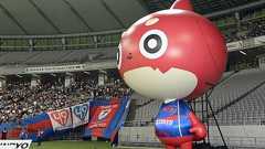 株式会社ミクシィがFC東京を子会社化へ Jリーグ理事会、株主総会の承認を経て正式決定 - ドメサカブログ