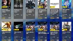 【速報】PSストア、最大80%オフの夏の爆安セールを開催。ブラボなどの人気タイトルが投げ売り状態 : IT速報