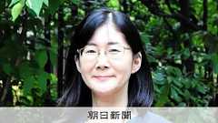 「子どもがかわいそう」と言う夫婦別姓反対論 前提に潜む二つの古さ:朝日新聞