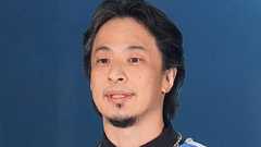 「論破王」ひろゆきが米山隆一に論破され動揺…瞬きが増える一幕に失望の声 | 女性自身