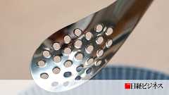 穴あきレンゲは塩分のとりすぎを防ぐ ラーメンで摂取量2割減少