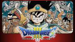 「ぼうけんのしょが消える」って何が起きていたの? リセットボタンを押していた理由 | マグミクス