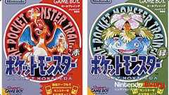 新たなレーティング規定により、『ポケットモンスター 赤・緑』が18歳以上に : ニンテンドーエブリー