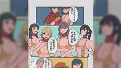 【R18】「店のシステムを説明してくれる女の子のおっぱいが揉める」大阪の謎風俗店潜入レポ漫画が男のロマン→「NPC姦だ」「夜のUSJ」