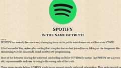 ニール・ヤング、Spotifyから全曲引き上げへ 反ワクチンのPodcastへの抗議で