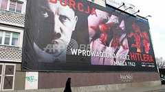 レイプ被害や母体リスクにも例外なし、中絶全面禁止へ動くポーランド