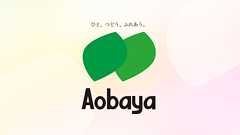 株式会社アオバヤ|12の事業でお客様の毎日の暮らしにお役に立ちます