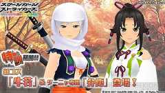 『スクスト』報酬獲得順位の緩和などが調整。報酬は新コス“降神小織”SRメモカ - 電撃オンライン