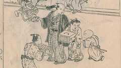 イヌでもネコでも金魚でもカメでもない…江戸時代の人たちがこぞって飼育していた意外な動物の名前 子孫繁栄、商売繁盛、家運興隆の象徴だった