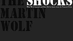 なぜ緊縮財政はダメなのか - WEIRD