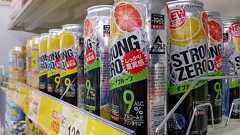 ストロング系チューハイ裏話。国のいじめに酒造メーカーブチ切れ - まぐまぐニュース!