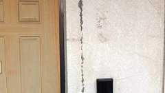 発端はアパートへの不満 英語指導助手と市がトラブル:朝日新聞デジタル