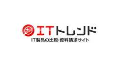 ITトレンド|利用率No.1の法人向けIT製品の比較・資料請求サイト