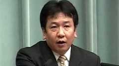 枝野長官、原発事故に対する設計者・上原春男氏の提案に言及