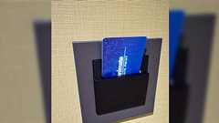 ホテルの電気なんでもいいからanimateのポイントカード刺してる→注意喚起や「やめてほしい」という声も寄せられる