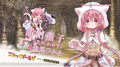 『きらファン』に『こみっくがーるず』が参戦決定。萌田薫子や小塚小夢が登場 - 電撃オンライン