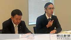 首相の解散権、立憲が制限法案を提出へ 憲法改正での制限求める声も:朝日新聞デジタル