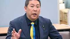 N党立花氏を書類送検 つきまとい容疑―警視庁:時事ドットコム