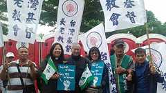 「ウポポイをどう評価する?」日本で暮らす台湾原住民が見たアイヌ | 文春オンライン