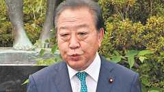 <詳報>野田佳彦元首相「安易な消費税減税しない」 共産党とは「一緒に政権担えない」 立民代表選に出馬表明:東京新聞デジタル