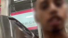 「また原爆を落としてやる」外国人YouTuberが電車内で乗客を威嚇動画が波紋…「日本人へのヘイト」とネット激怒 | 女性自身