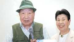 袴田さん再審で検察が控訴断念「判決は到底承服できない。しかしながら…」 畝本直美検事総長が談話【全文】:東京新聞デジタル