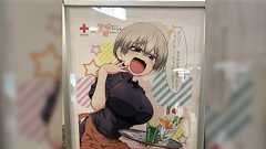 Twitterでは献血ポスターを叩く理由が無限に量産されてるけど、そのほとんどが感情をサポートするために後から考え出されたでっちあげ。