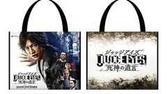 『ジャッジアイズ:死神の遺言』店頭体験会が5都市で開催。ミニゲーム“KAMURO OF THE DEAD”をプレイ可能 - 電撃オンライン