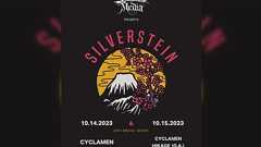 一般人が3000円払ってまで名前も知らないバンドを観に行くかどうか「他の好きなことをするので普通に選択としてない」