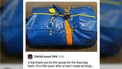 IKEAの青いバッグを欧州で使うと「マジかよ...」という視線をもらうので要注意だったりする「外国人で普段使いしている人もいるけど?」