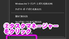 マイフォトストリームが同期されない!?なくなった?