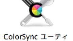 CMYK変換にGIMP??なんて超絶面倒くさいことを…今どきのPhotoshopレスCMYK分解はこれ!フリーウェア!